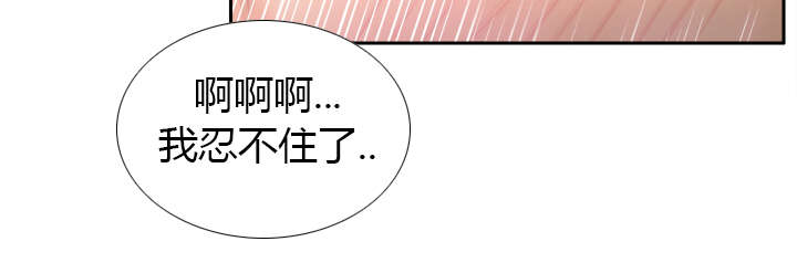 第61章：实验新产品25