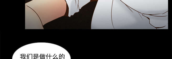 第59章：来自老板的教育51