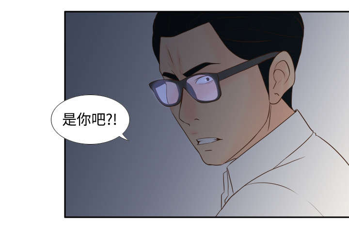 第23章：三救载恩29