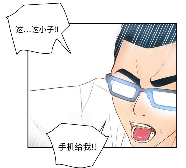 第23章：三救载恩24