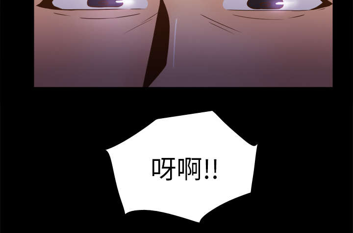 第67章：线索32