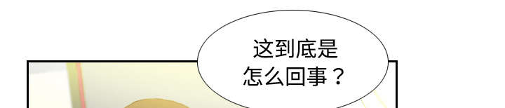 第9章：同病相怜2