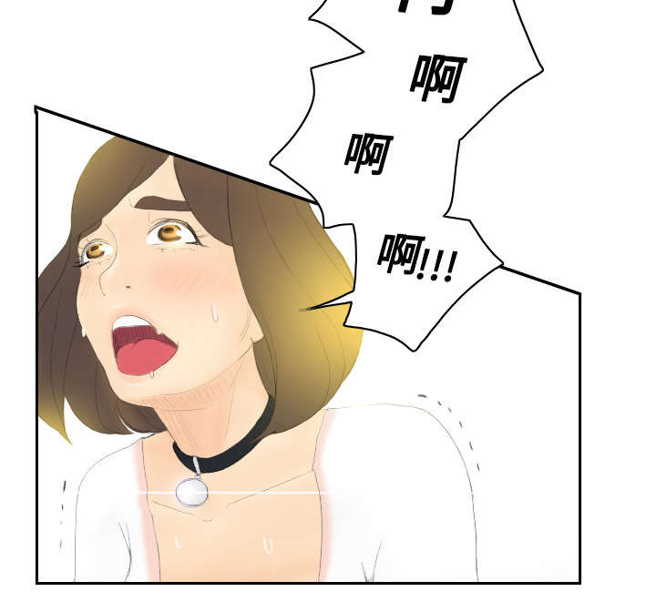 第9章：同病相怜51