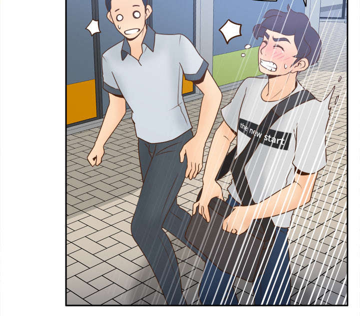 第47章：最佳损友16