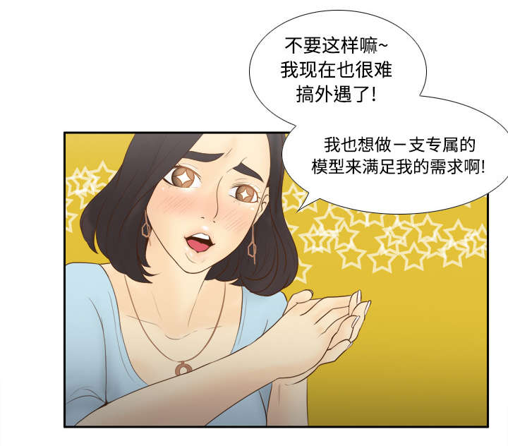 第17章：测试8