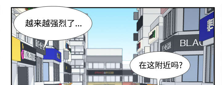第47章：最佳损友11