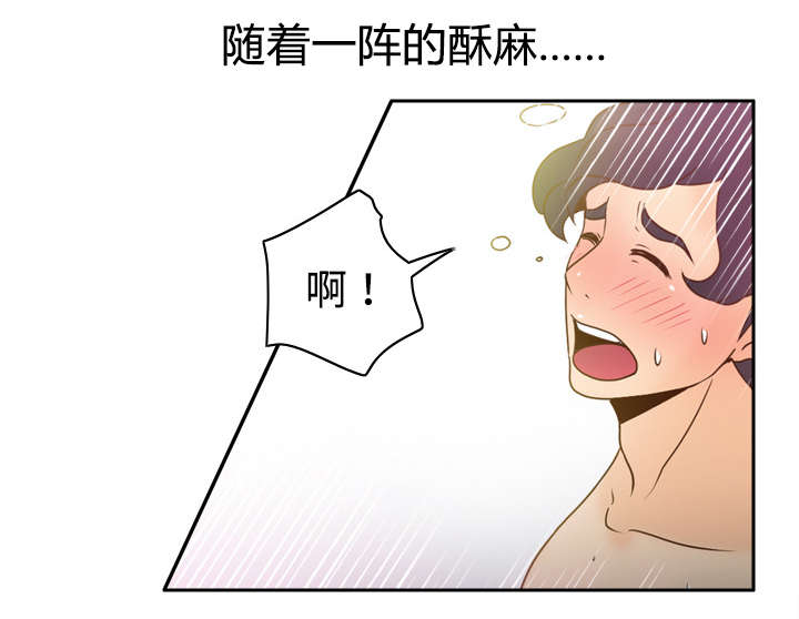 第50章：现场教学22