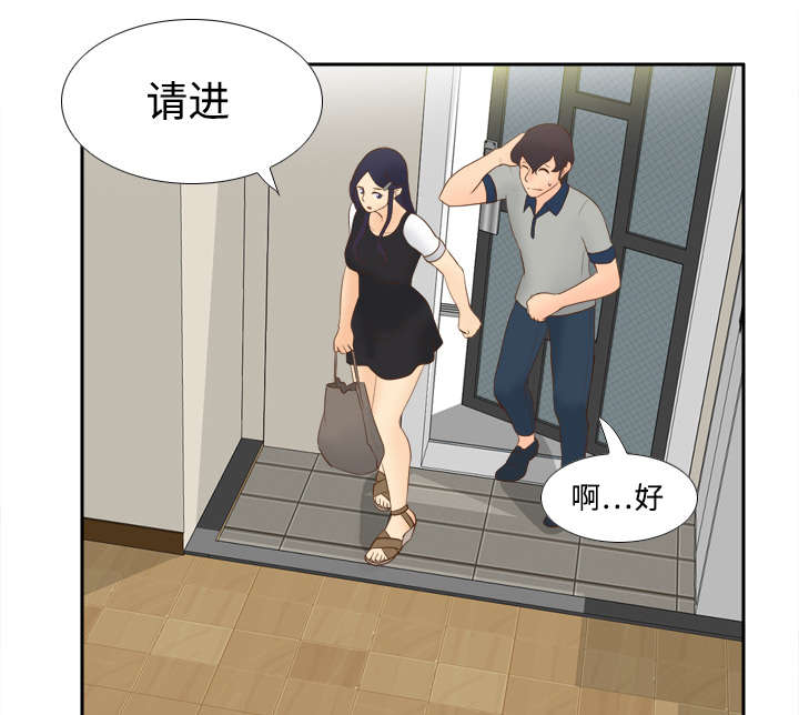 第22章：记录证据3