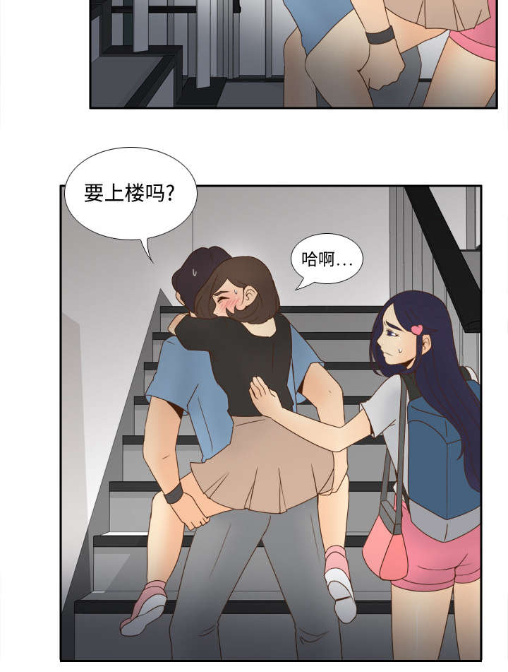 第31章：伺机而动21