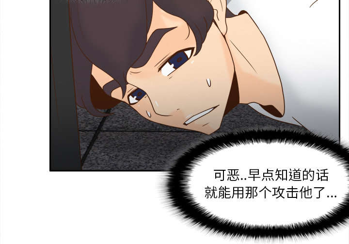 第76章：援军34