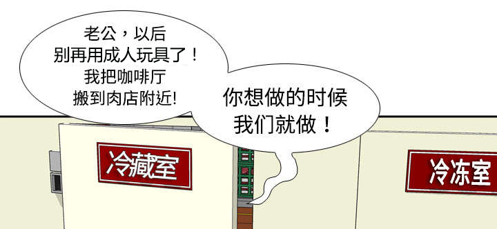 第15章：解除危机30