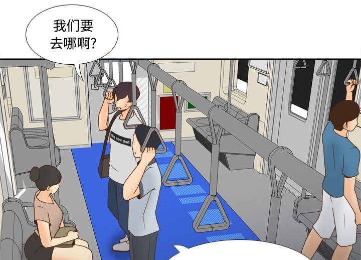 第46章：人形雷达1