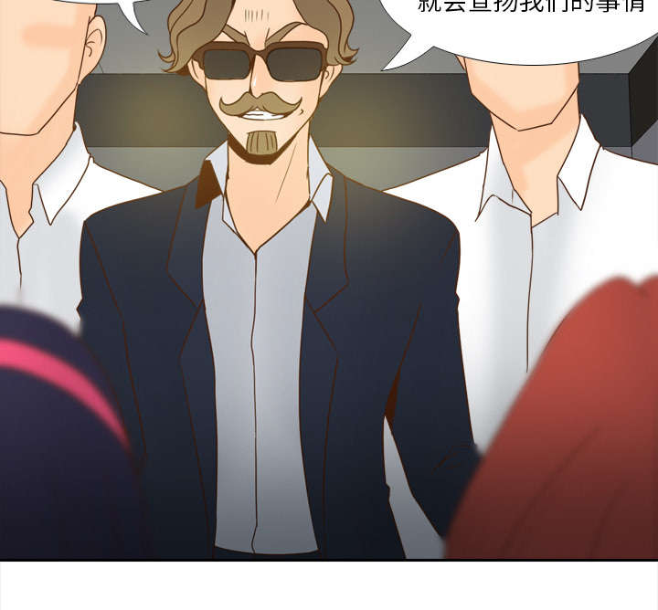 第76章：援军38