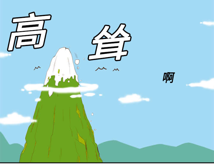 第19章：颠倒黑白34