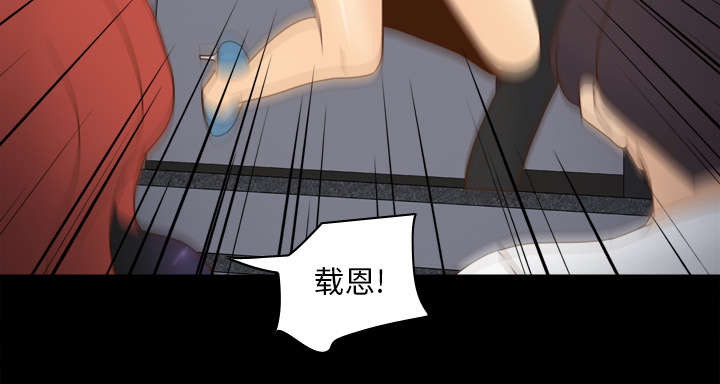 第73章：得手44