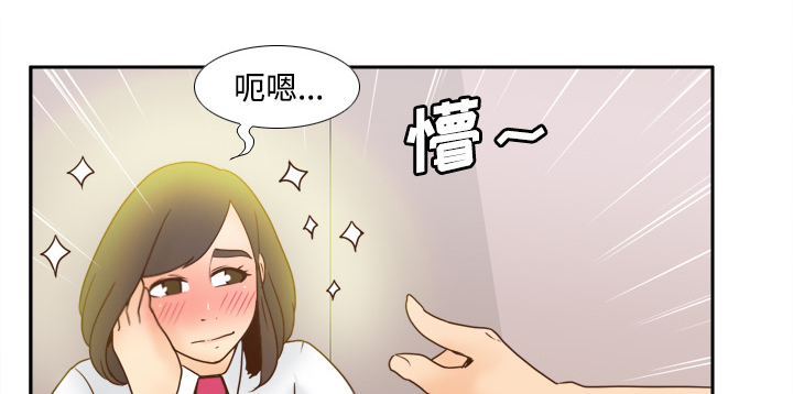 第56章：回收3