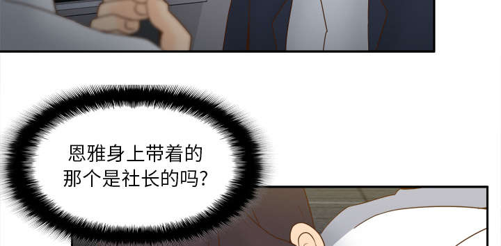 第76章：援军33