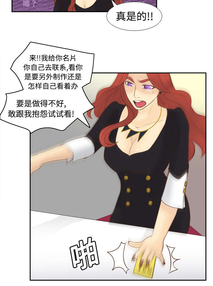第17章：测试10