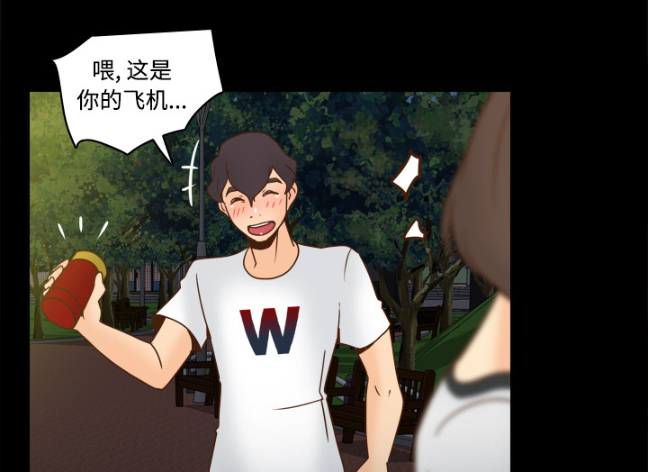 第55章：帮助66