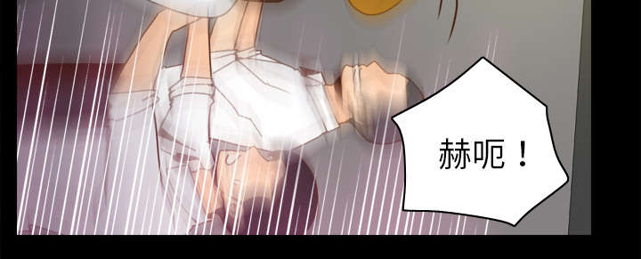 第75章：争斗40