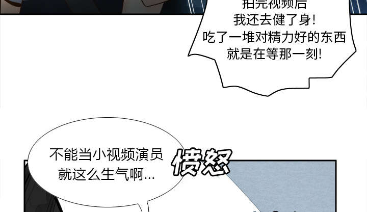 第62章：侦查地址11