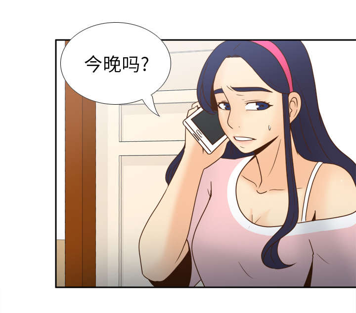 第63章：下一步行动47