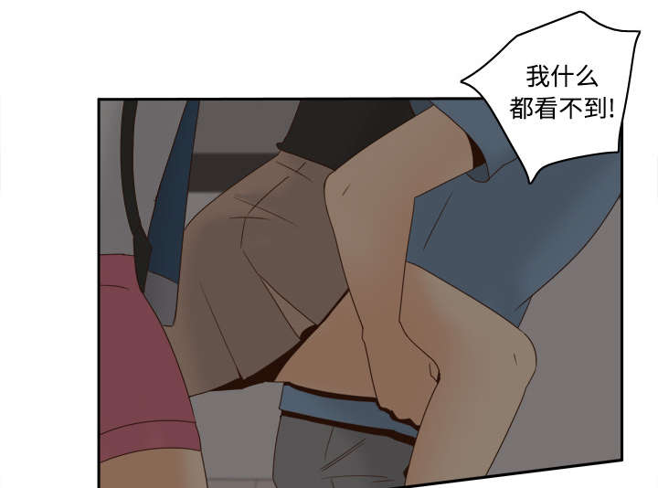 第31章：伺机而动35