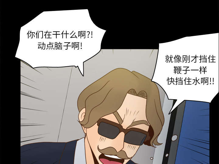 第75章：争斗19