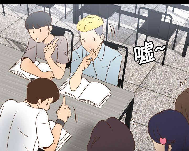 第27章：狼狈16
