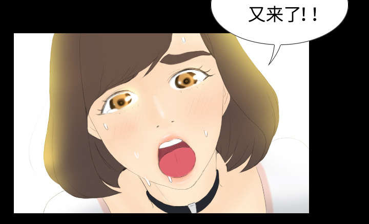 第9章：同病相怜37