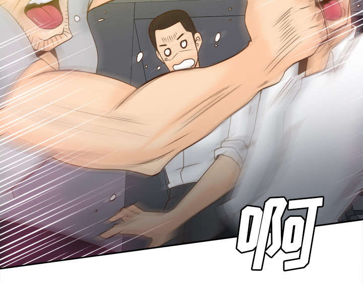 第76章：援军59