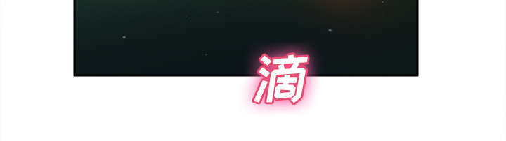 第64章：滴蜡38