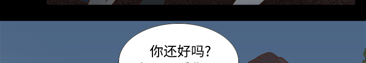 第55章：帮助51