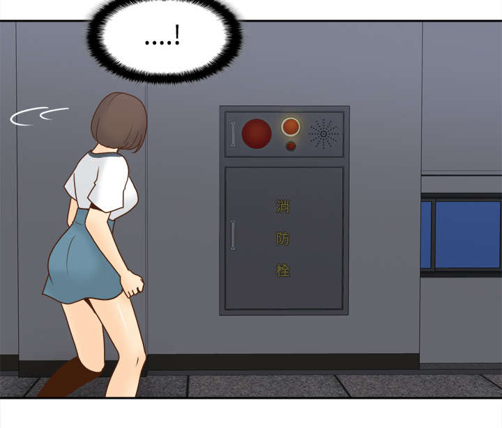 第74章：救人31