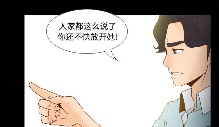 第55章：帮助29