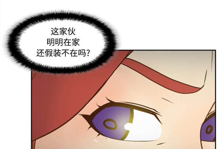 第58章：老板上门2