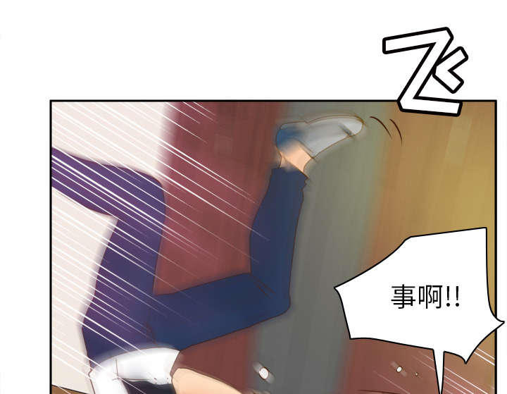 第68章：断子绝孙拳31