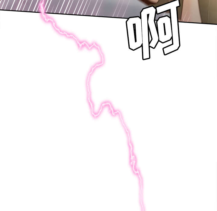 第58章：老板上门44