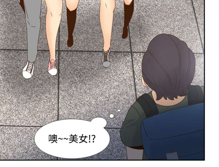 第28章：逃走了27