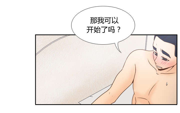 第50章：现场教学8