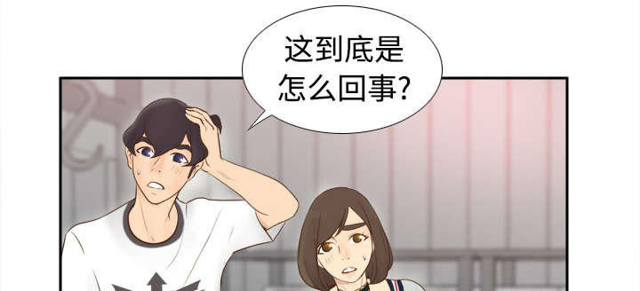第15章：解除危机10