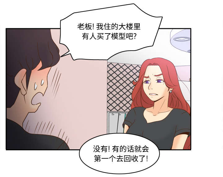 第33章：计划通17