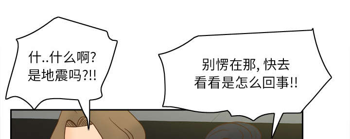 第76章：援军44