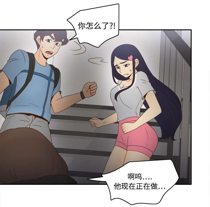 第31章：伺机而动16