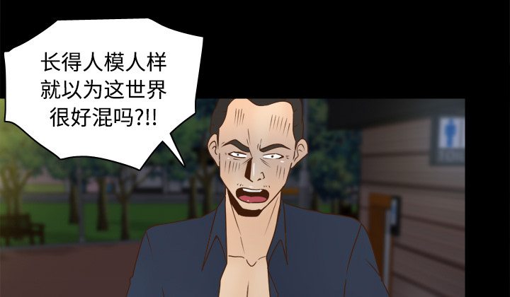 第55章：帮助32