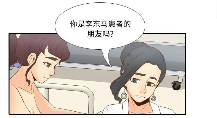 第42章：源头25
