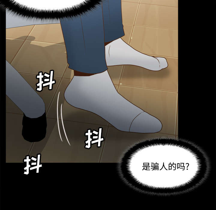 第57章：放弃回收23