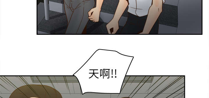 第76章：援军47