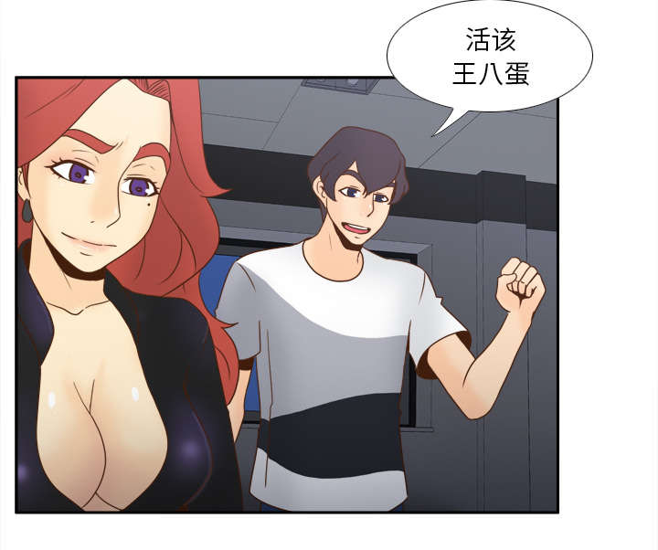 第72章：发现12