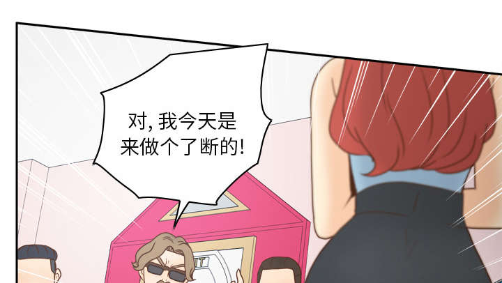 第60章：差评30